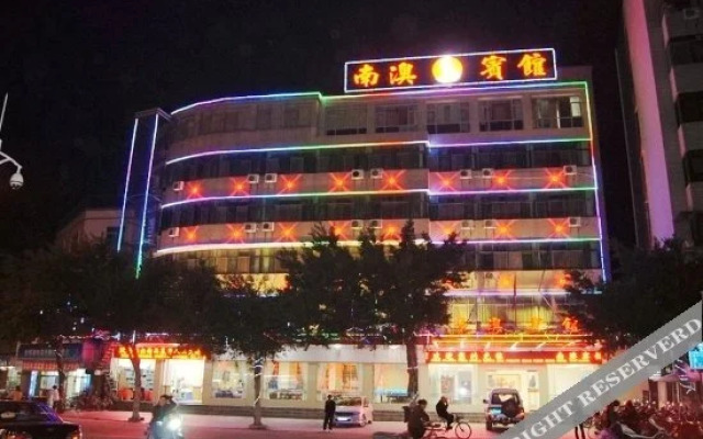 Nan'ao Hotel