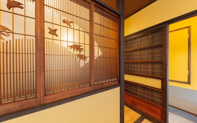 Yadoya Asakusa Sen no Kaze