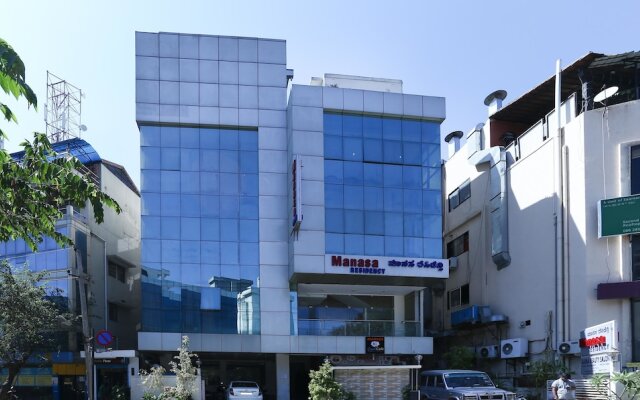 Treebo Manasa Residency