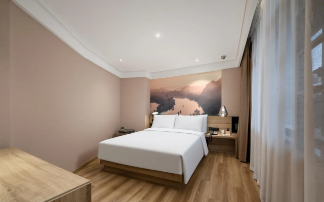 Atour Hotel Central Plaza Shangrao – Guest Rooms – Shangrao