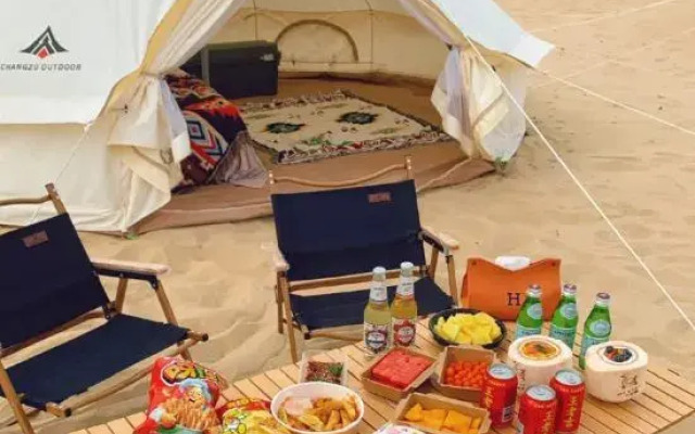 Xunliao Bay Zhonghang Shanhu Yuhai Holiday Apartment
