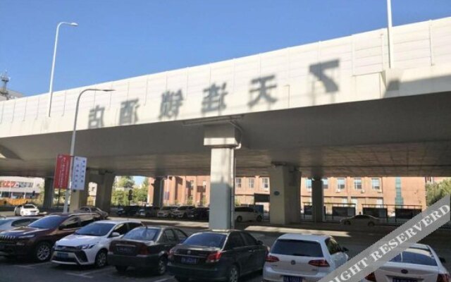 7 Days Premium Hotel (Changchun China-Japan Union Hospital Big Market)