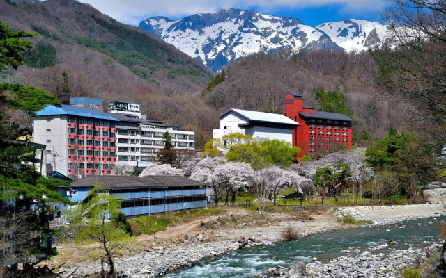 Gensen Yunoyado Matsunoi Ryokan
