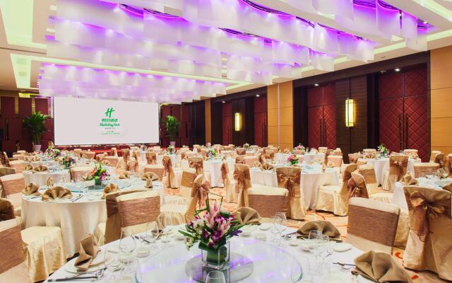 Holiday Inn Taicang City Centre by IHG
