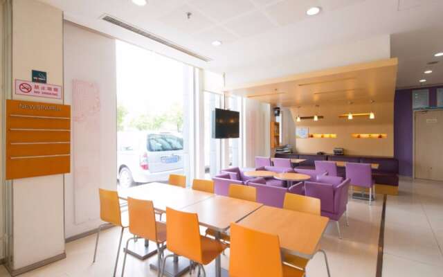 Ibis Jiangyin