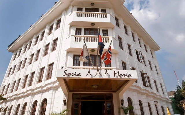 Soria Moria Boutique Hotel