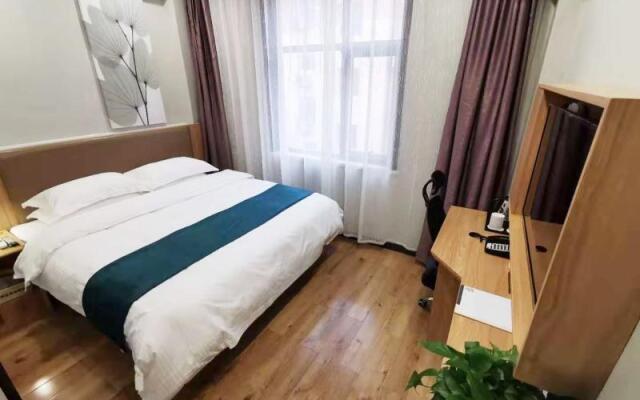 GreenTree Inn Express Shandong Dezhou Lingcheng District Fuxing Street Bus Station.