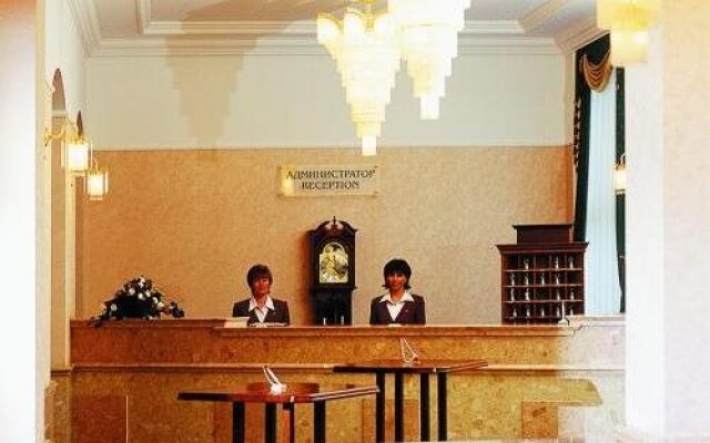 Moskva Hotel