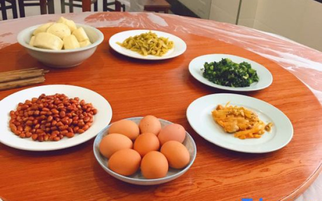 Jixi Xiaoyao Renjia Homestay