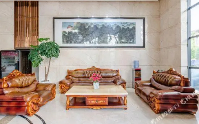 Zijin Hotel