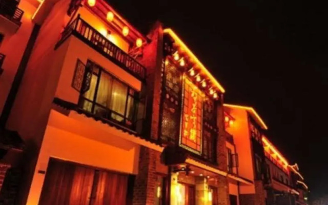 Zhangjiajie Fulante Pangu Hotel