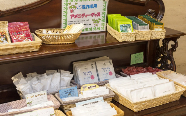 Saitama Grand Hotel Fukaya