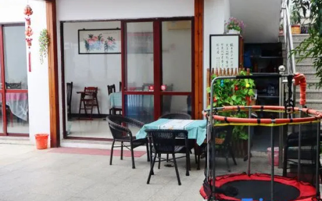 Luxiang Ancient Village Farmhouse