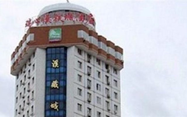 Rui Xin Xi Tie Cheng Hotel - Benxi