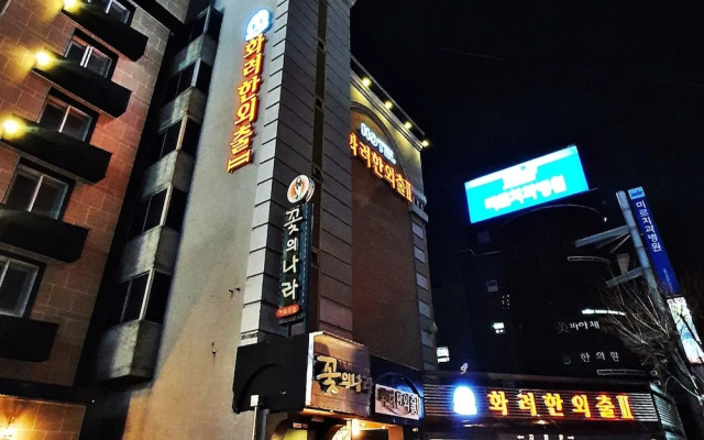 Jeonju Hwaryeohan Oechul