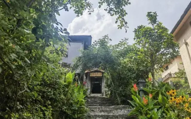 Xinlv Time Inn (Yuanyang Terraced Field Scenic Area)