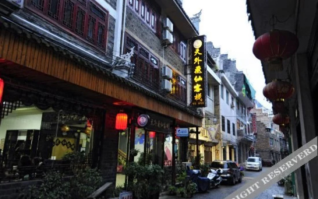 Zhenyuan Mijia Inn