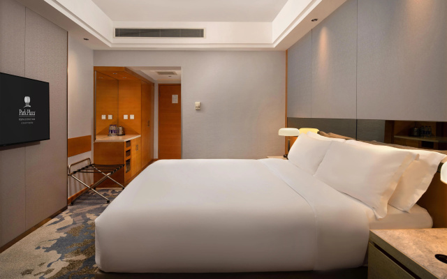 Park Plaza Beijing Science Park – Guest Rooms – Beijing