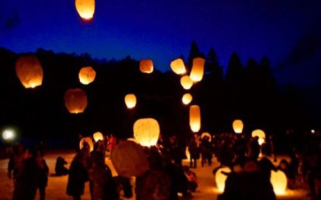 Watari Onsen Bettei Kaede