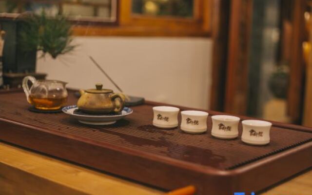 Mengqianting Homestay