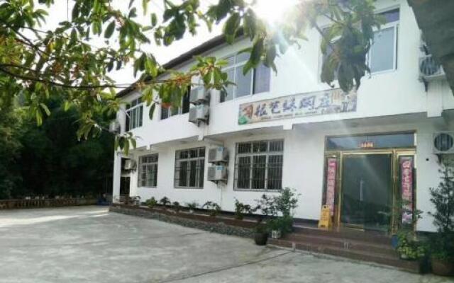 Genyi Rural Guesthouse