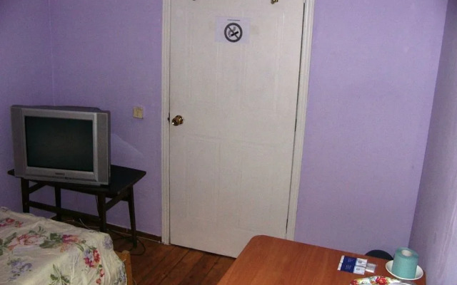 Valentina Guest House