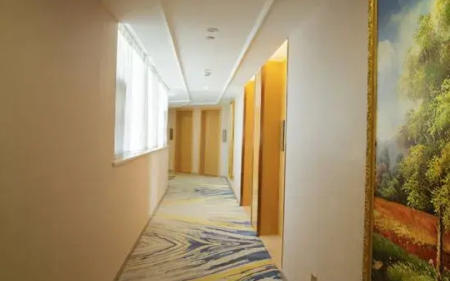 Vienna International Hotel (Huaihua Hexi Ziyuan)
