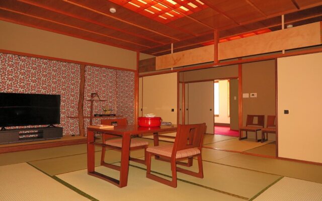 OkutsuHotSpa Ikedaya Kajikaen