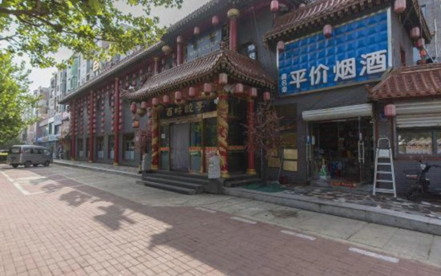 Baiwei Business Hotel (Qinhuangdao Railway Station)