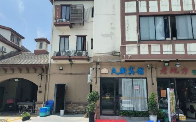 Jiuxin Hostel