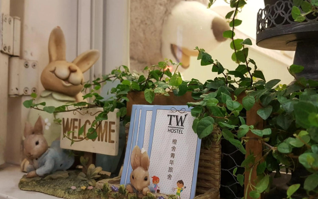 TW-Taipei City Hostel