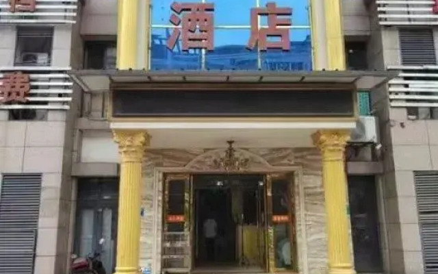 Tianzi Hotel (Zhaoxiang Platinum Times)