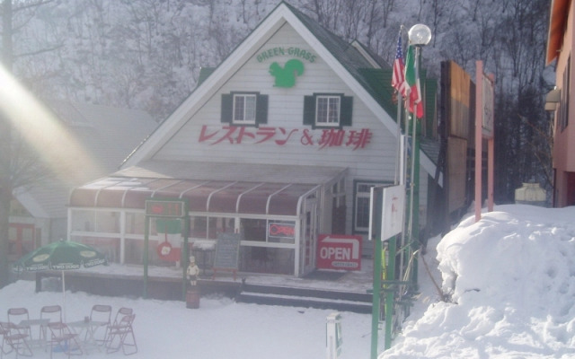 Green Grass Hakuba