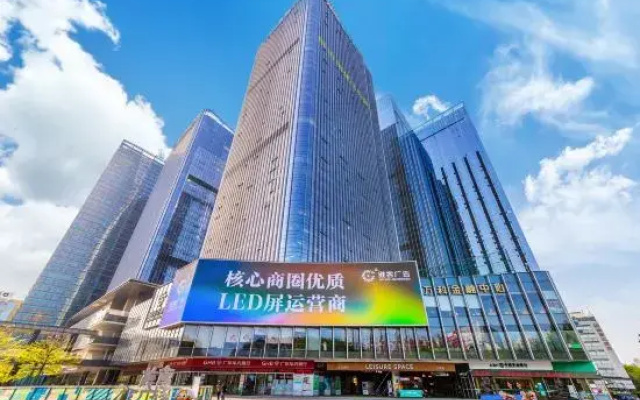 Carnival DeePseeR Apartment (Foshan Zumiao Vanke Financial Center Store)