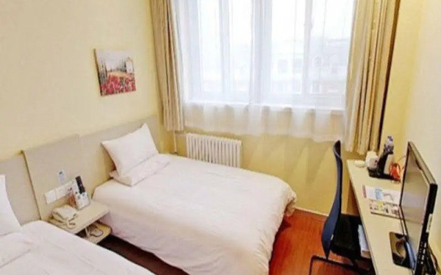 Hanting Express Tianjin South Tower Branch Hotel