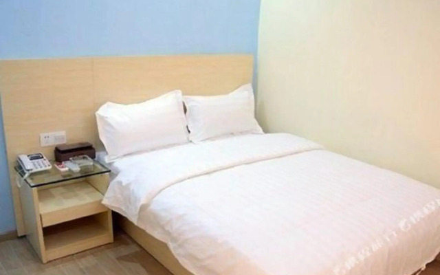 Shendu Express Hotel