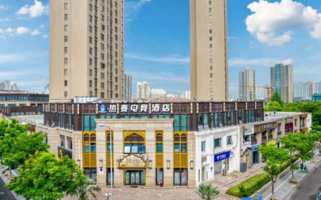 ReMAX E-sports Hotel (Ningbo Railway Station Nantang Old Street)