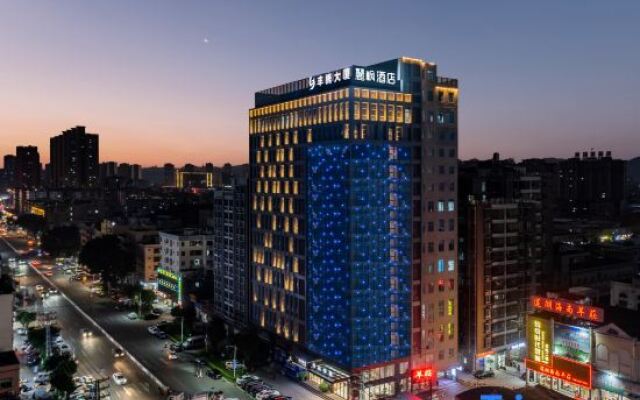 Lavande Hotel Dongguan Tangxia Rainbow Plaza Fengteng Mansion