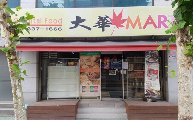 19th st. Guest House