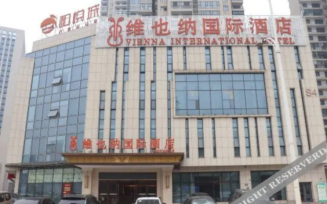 Vienna International Hotel (Changsha Songya Lake Wanjiali North Road Branch)