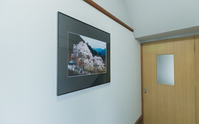 Tabist Sumiyoshiya Neo Usuzumi