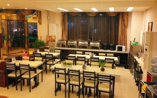 GreenTree Inn Beijing Tongzhou Liyuan Express Hotel