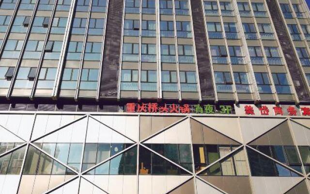 Smart Internet Apartment