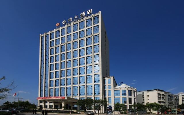 Jin Hong Hotel