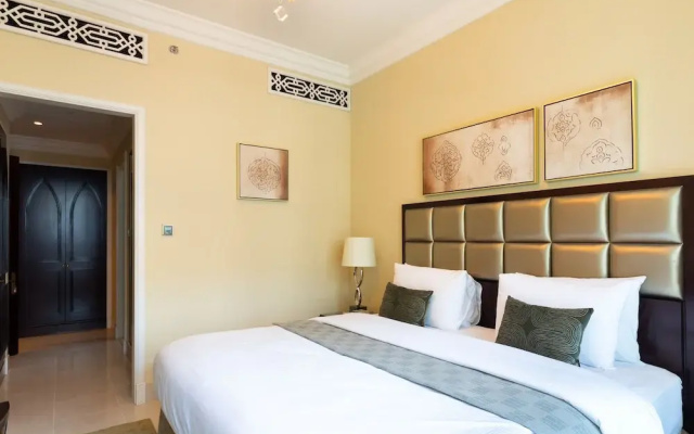Maison Privee - Burj Khalifa Community