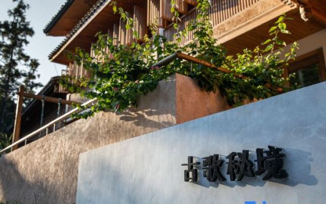 The Guge Fairyland Resort