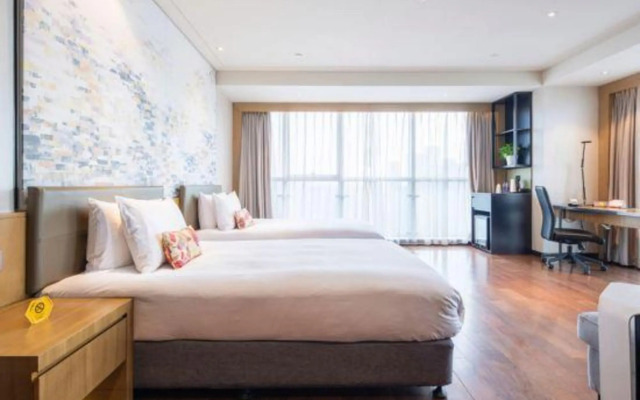 Nanjing Keyne NEQTA Hotel