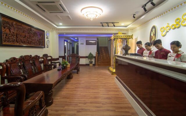 Bagan Htate Htar Hotel