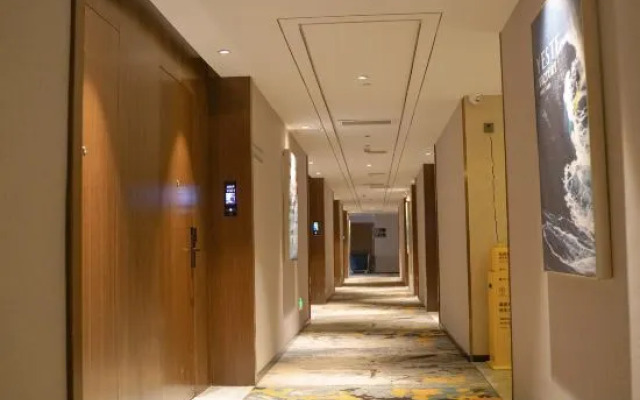 Yeste International Hotel (Wuhan Hankou Railway Station)