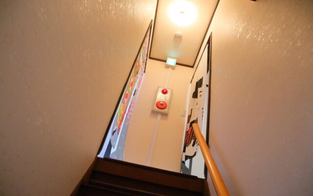 Oyado Kyoto Station 1